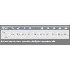 Футболка Sol's Regent темно-синій S Фото 6