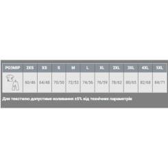 Футболка Sol's Regent білий XS Фото 6