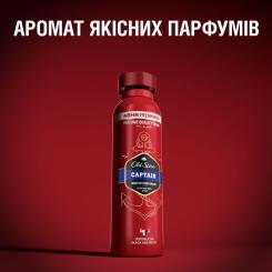 Дезодорант Old Spice Captain 250 мл Фото 4