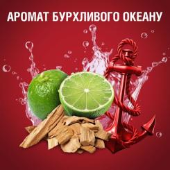 Дезодорант Old Spice Captain 250 мл Фото 5