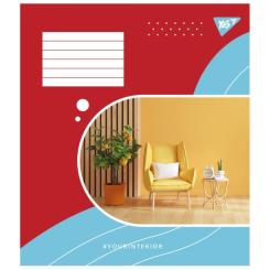 Тетрадь Yes Your interior А5 96 листов линия Фото 1