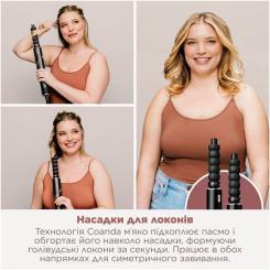 Стайлер Shark HD446EU Фото 5