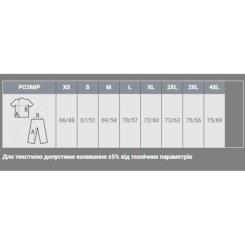 Худи Sol's Snake червоний XXL Фото 3