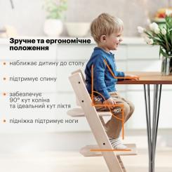 Стульчик для кормления Stokke Tripp Trapp, Natural (натуральный) Фото 7