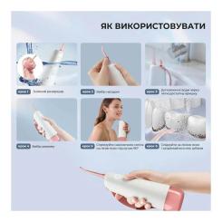 Ирригатор Oclean W10 Pink NEW-2 NOZZLES Фото 6