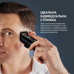 Машинка для стрижки Rowenta TN5244E0 Фото 9