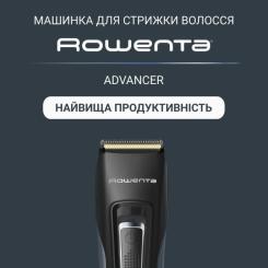 Машинка для стрижки Rowenta TN5244E0 Фото 4