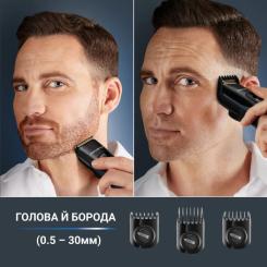 Машинка для стрижки Rowenta TN5244E0 Фото 5