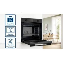 Духовой шкаф Bosch HUA736EG0T Фото 3