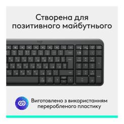 Клавиатура Logitech K250 Bluetooth UA Graphite Фото 8