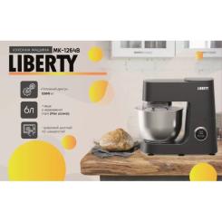 Кухонный комбайн Liberty MK-1264B Фото 6