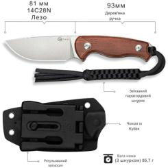 Нож Civivi Timberbark, Wood, Satin Фото 9