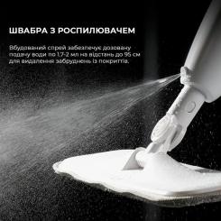 Электрошвабра Deerma Spray Mop White Фото 2