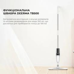 Электрошвабра Deerma Spray Mop White Фото 3