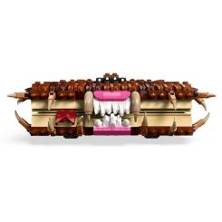 Конструктор LEGO Harry Potter Кусливая Ужасная книга ужасов Фото 4