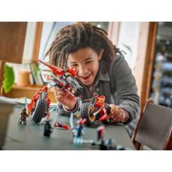 Конструктор LEGO NINJAGO Боевая машина ниндзя Фото 9