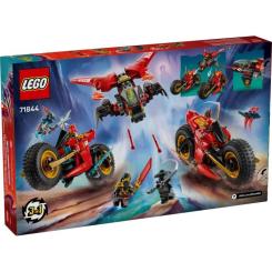 Конструктор LEGO NINJAGO Боевая машина ниндзя Фото 6