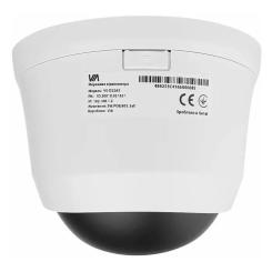 Камера видеонаблюдения VIA SECURITY VS-D22AS (2.8) Фото 2