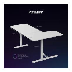 Компьютерный стол GamePro GDC216W White Фото 11