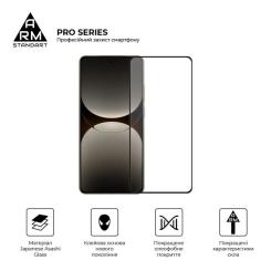 Стекло защитное Armorstandart Pro Realme GT 7 Black Фото 1