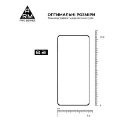 Стекло защитное Armorstandart Pro Realme GT 7 Black Фото 2