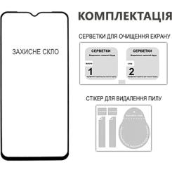 Стекло защитное Fine Line Samsung Galaxy A16 Black Фото 2