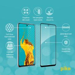 Стекло защитное Piko Full Glue Infinix Hot 20S Black Фото 2