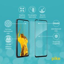 Стекло защитное Piko Full Glue MOTO G14 Black Фото 2