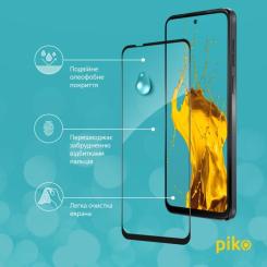 Стекло защитное Piko Full Glue MOTO G14 Black Фото 3