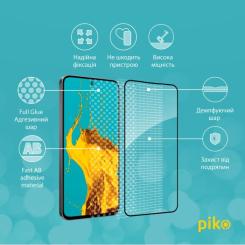 Стекло защитное Piko Full Glue Samsung S24 FE Black Фото 2