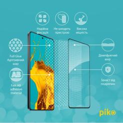 Стекло защитное Piko Full Glue Xiaomi 14T Pro Black Фото 2