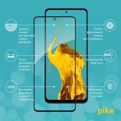 Стекло защитное Piko Full Glue Xiaomi Poco X5 Black Фото 1