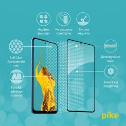 Стекло защитное Piko Full Glue Xiaomi Poco X5 Black Фото 2
