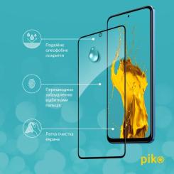 Стекло защитное Piko Full Glue Xiaomi Poco X5 Black Фото 3