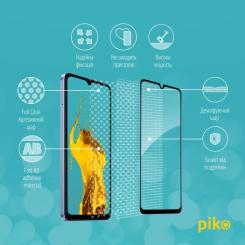 Стекло защитное Piko Full Glue Xiaomi Redmi A3 Black Фото 2