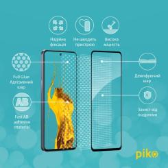 Стекло защитное Piko Full Glue ZTE V40S Black Фото 2