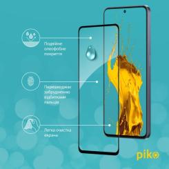 Стекло защитное Piko Full Glue ZTE V40S Black Фото 3