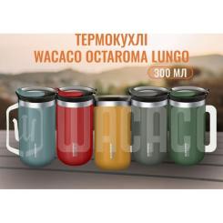 Термокружка Wacaco Octaroma Lungo 300 мл, сіра Фото 6
