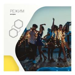 Акустическая система Canyon HEXAGON 10 Black/Green Фото 11