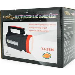 Фонарь Voltronic YJ-2886 Фото 6