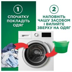 Гель для стирки Ariel Горный родник 3.15 л Фото 5