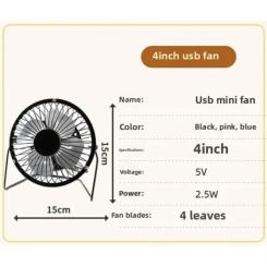 Вентилятор XoKo XK-F04 Фото 5