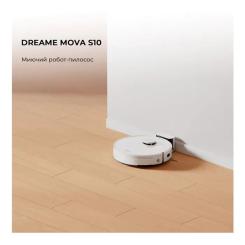 Пылесос MOVA S10 Фото 1