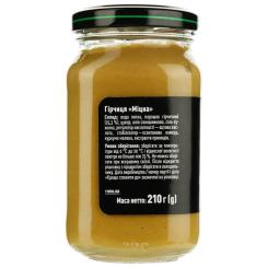 Соус Руна Горчица крепкая 210 г Фото 1