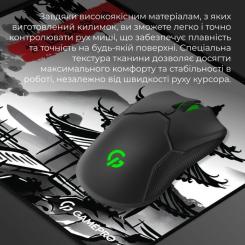 Коврик для мышки GamePro Speed/Control White Фото 5