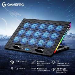 Подставка для ноутбука GamePro CP1140 Фото 6