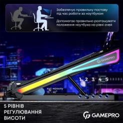 Подставка для ноутбука GamePro CP1140 Фото 8