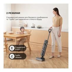 Пылесос Dreame H11 Core Фото 4