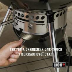 Гриль-барбекю Weber Original Kettle E-5730 57 см Black Фото 5