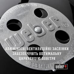 Гриль-барбекю Weber Original Kettle E-5730 57 см Black Фото 7